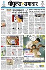 page1