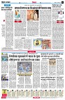 page6