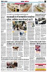 page3
