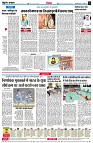 page4