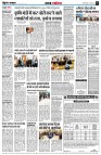 page5