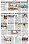 page8
