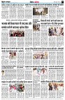 page9