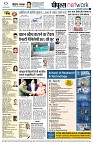 page10