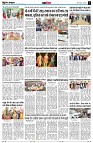 page11