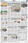 page12