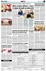 page13