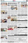 page14