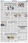 page3