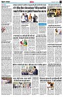 page9