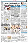 page11