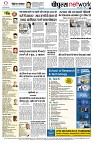 page12