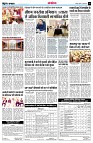 page14