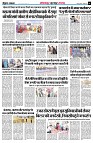page5