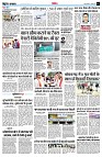 page7