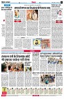 page6