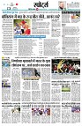 page8