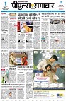 page1