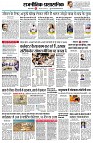 page2