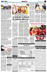 page4