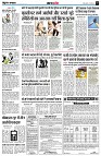 page5