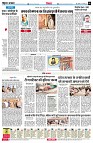 page6