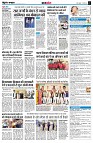 page7