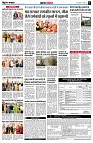 page5
