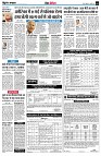 page9