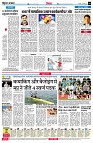 page4