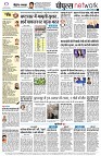 page8