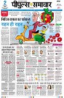 page1