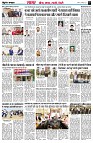 page3