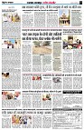 page3