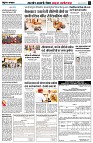 page4