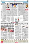 page6