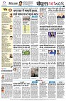 page8