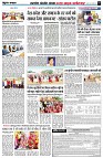 page5