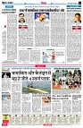 page4
