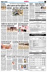 page13