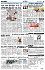 page14