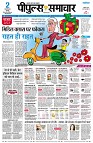 page1