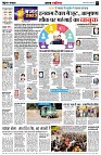 page3