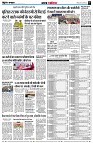 page5