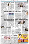 page8