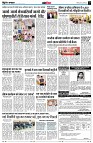 page13