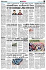 page4