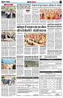 page5