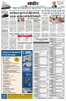 page9