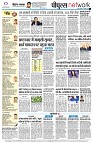 page12